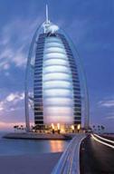 Отель Burj al Arab Tower (Дубаи)